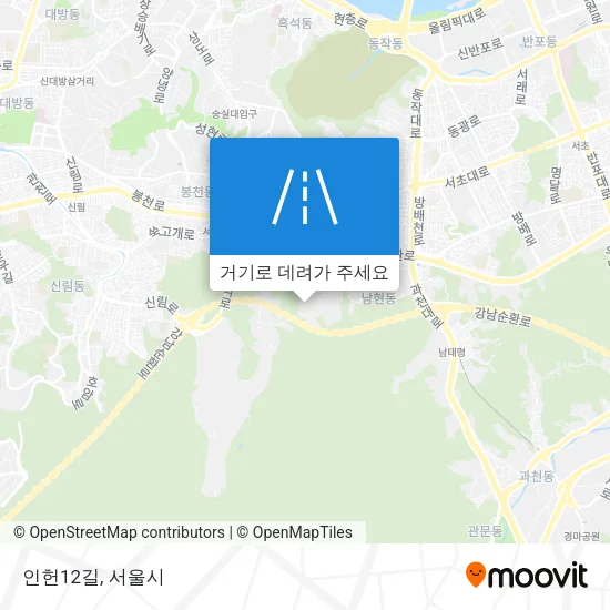 인헌12길 지도