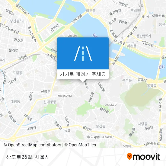 상도로26길 지도
