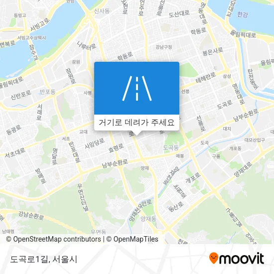 도곡로1길 지도