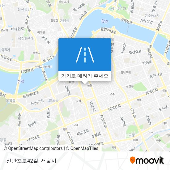 신반포로42길 지도