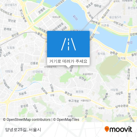 양녕로25길 지도