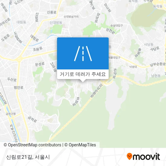 신림로21길 지도
