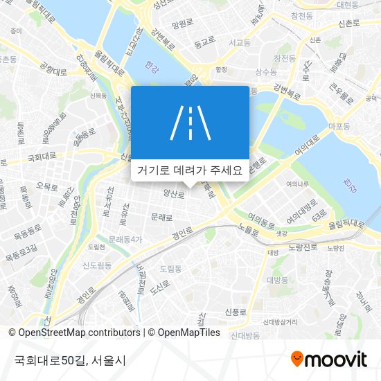 국회대로50길 지도