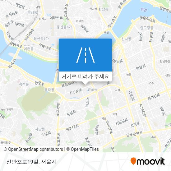 신반포로19길 지도