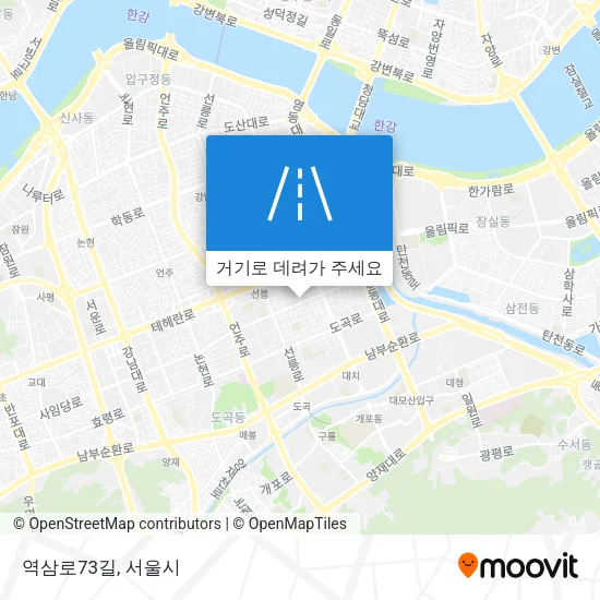 역삼로73길 지도