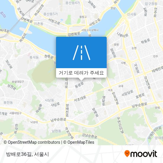 방배로36길 지도