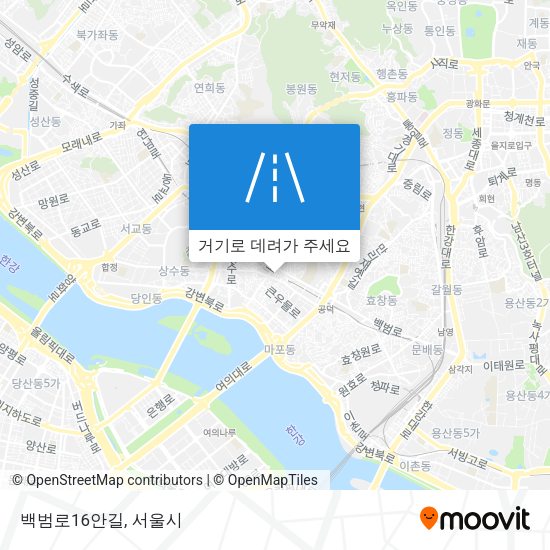 백범로16안길 지도
