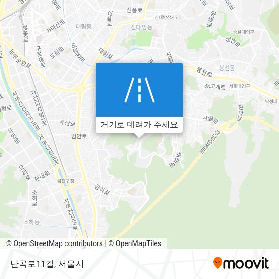 난곡로11길 지도