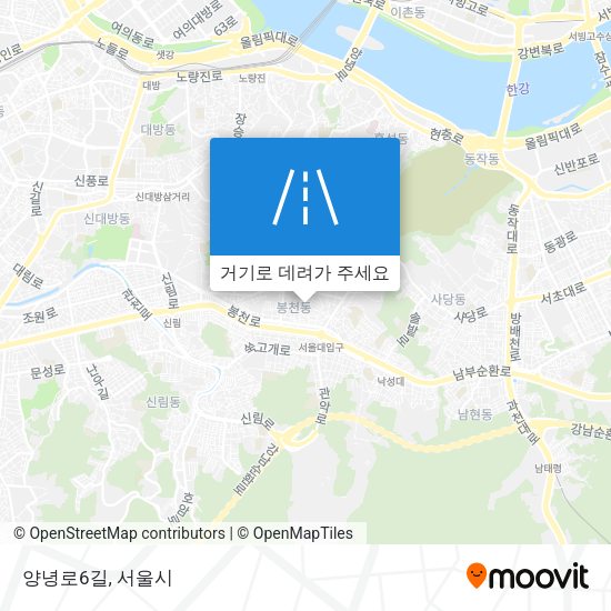 양녕로6길 지도