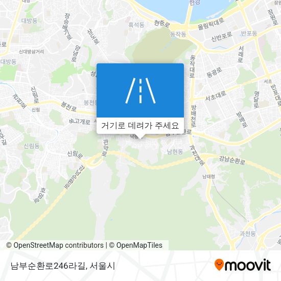 남부순환로246라길 지도