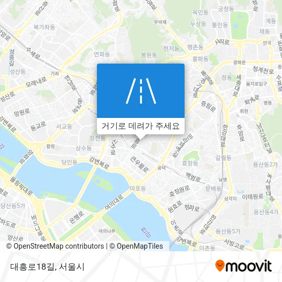 대흥로18길 지도