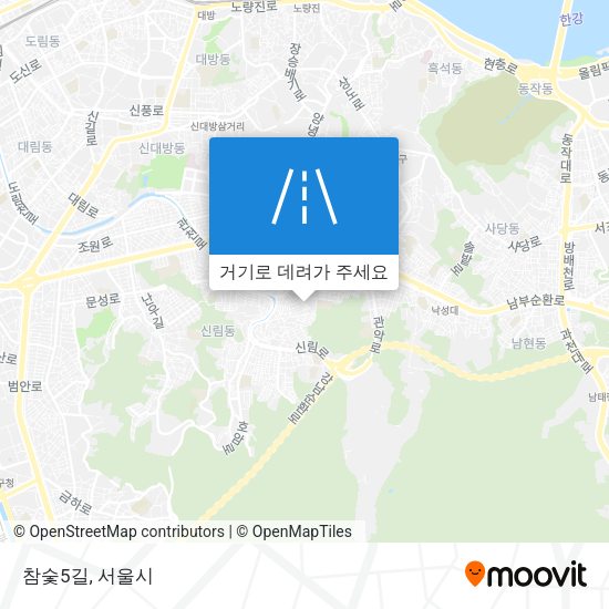참숯5길 지도