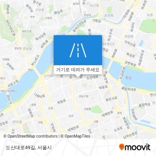 도산대로49길 지도