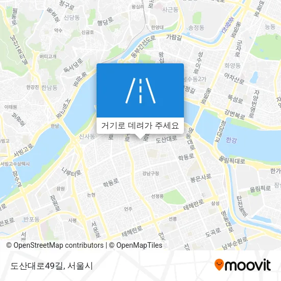 도산대로49길 지도