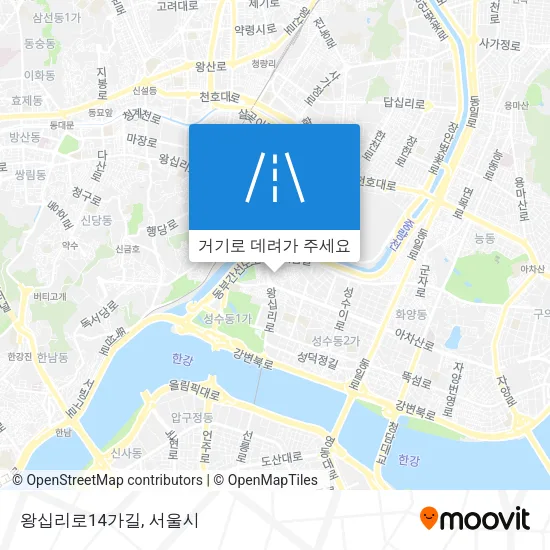 왕십리로14가길 지도