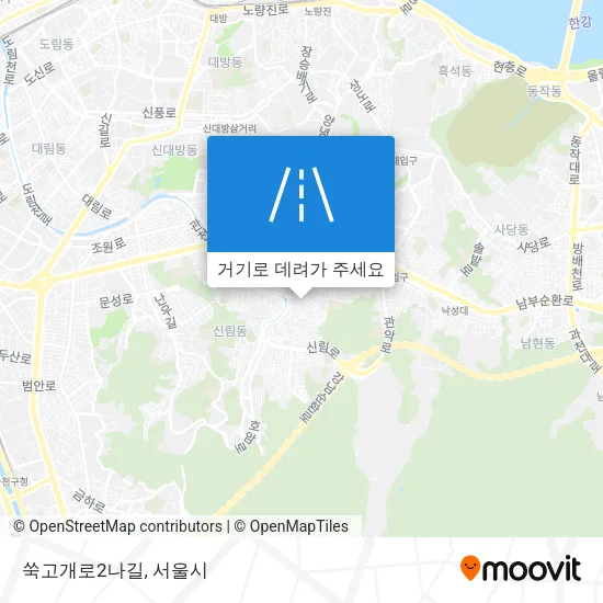 쑥고개로2나길 지도