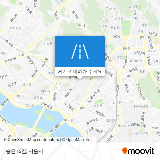 숭문16길 지도