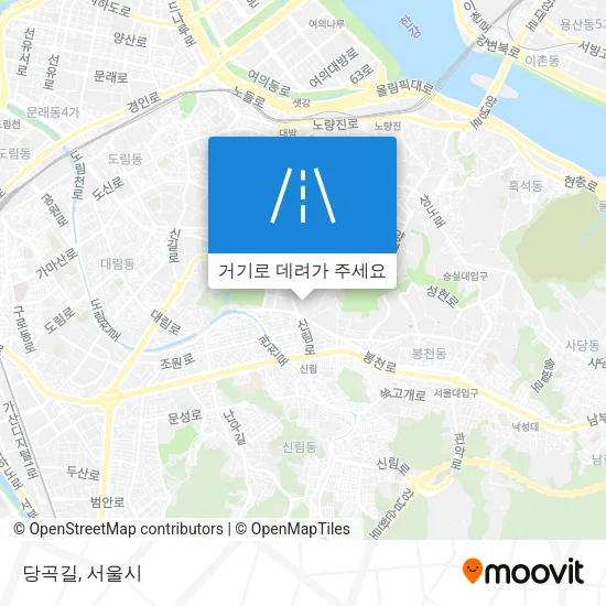 당곡길 지도