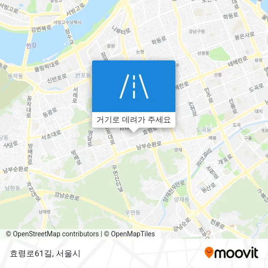 효령로61길 지도