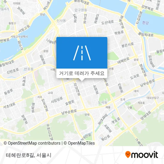 테헤란로8길 지도