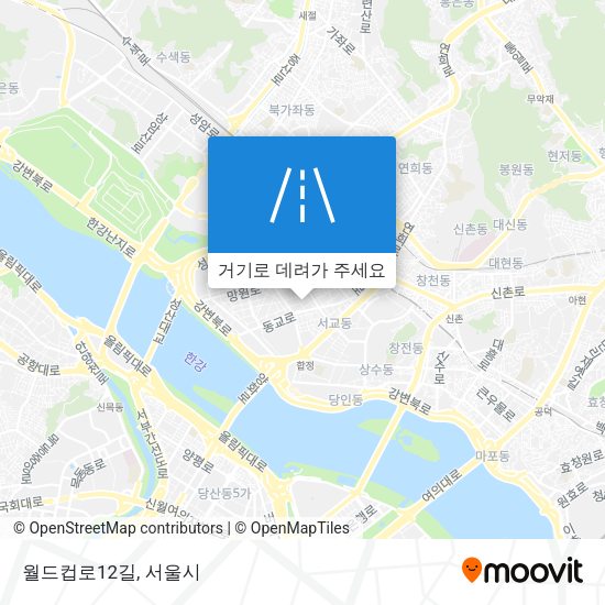 월드컵로12길 지도