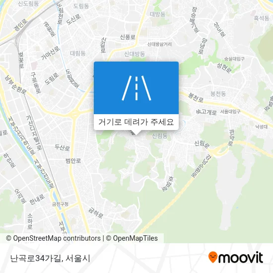 난곡로34가길 지도