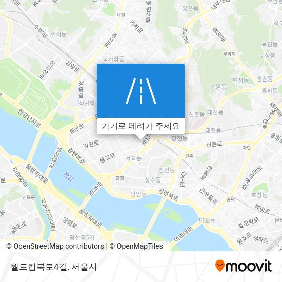 월드컵북로4길 지도