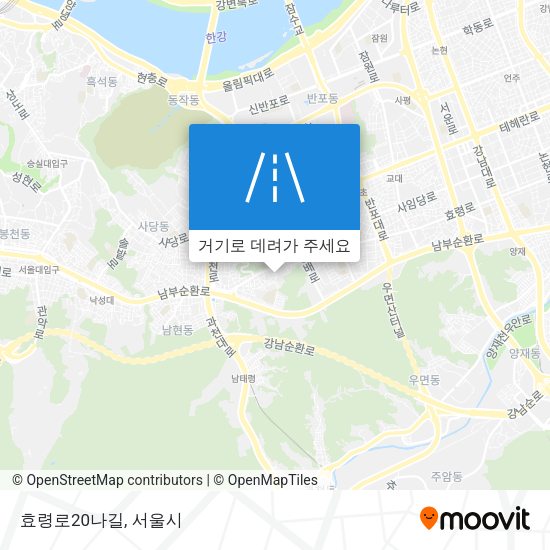 효령로20나길 지도