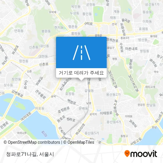 청파로71나길 지도