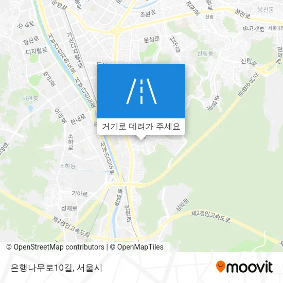 은행나무로10길 지도