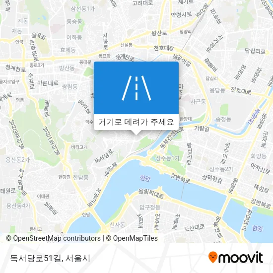 독서당로51길 지도