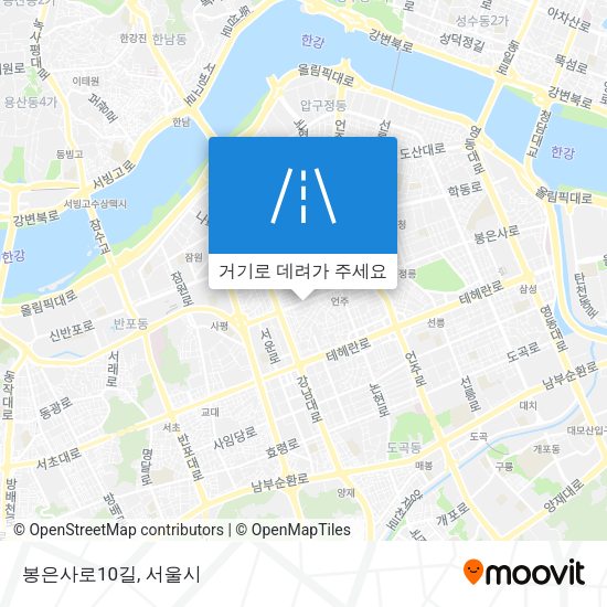 봉은사로10길 지도