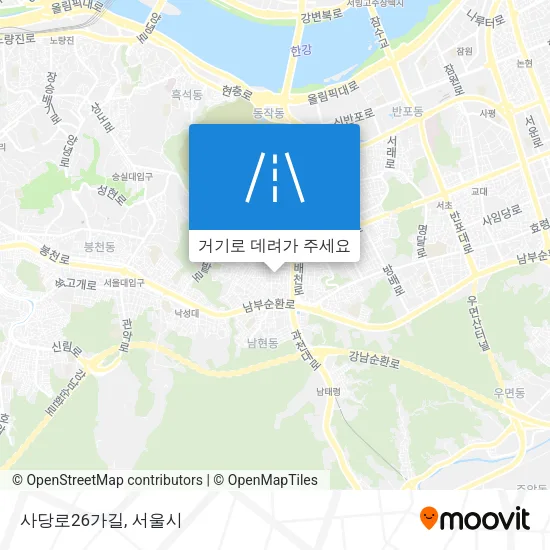 사당로26가길 지도