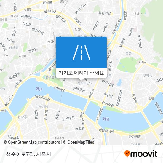 성수이로7길 지도