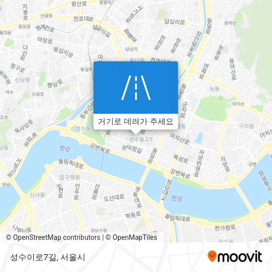 성수이로7길 지도