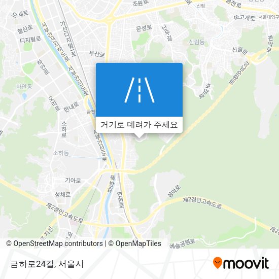 금하로24길 지도
