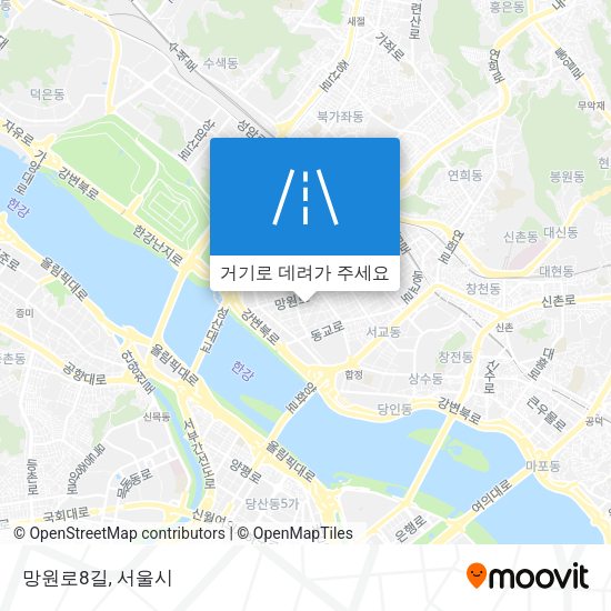망원로8길 지도