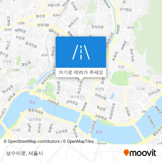 성수이로 지도