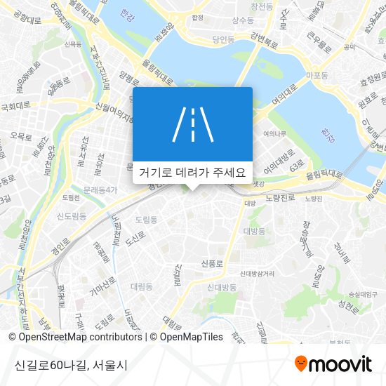 신길로60나길 지도