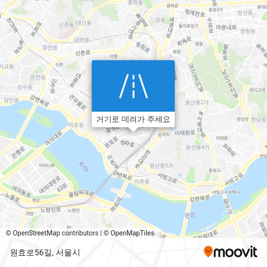 원효로56길 지도