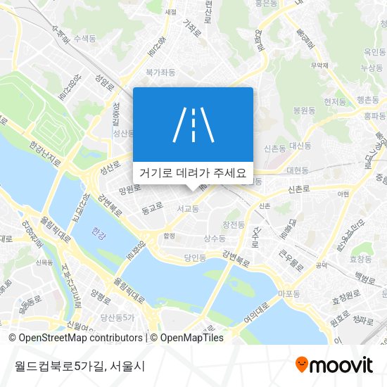 월드컵북로5가길 지도