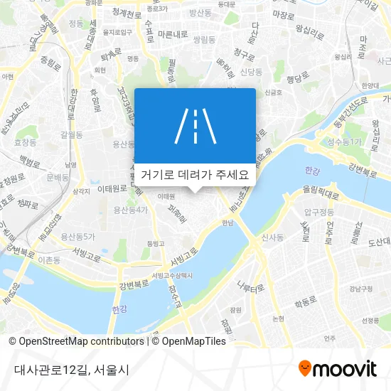 대사관로12길 지도