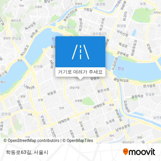 학동로63길 지도