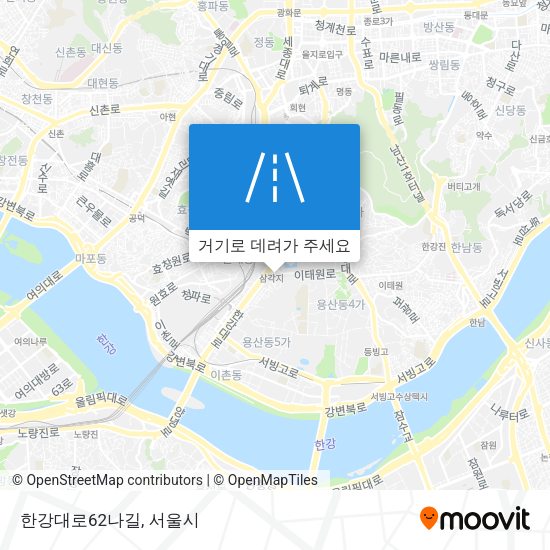 한강대로62나길 지도
