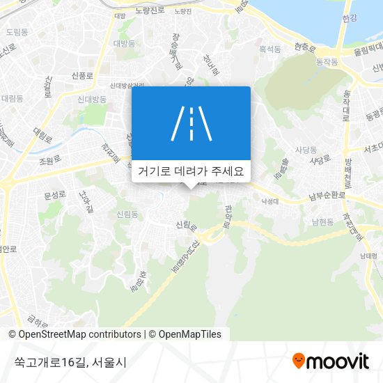 쑥고개로16길 지도