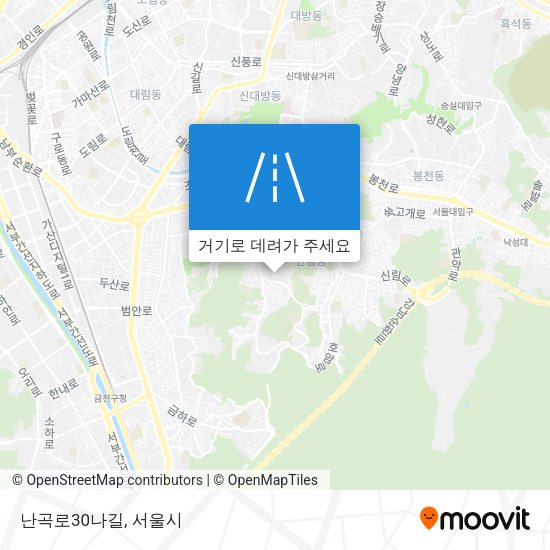 난곡로30나길 지도
