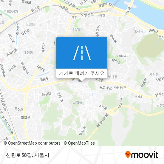 신림로58길 지도