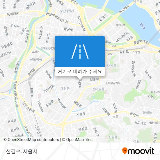 신길로 지도