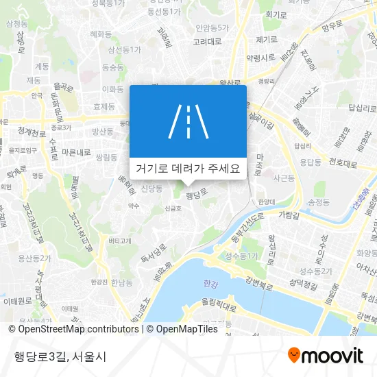 행당로3길 지도