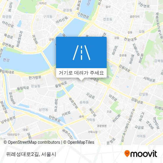 위례성대로2길 지도